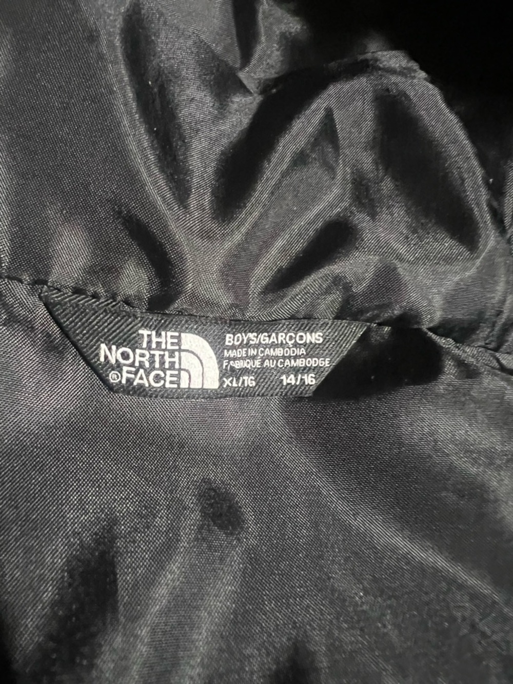 Boys North Face Spring Jacket. NWT - Picture 4 of 4